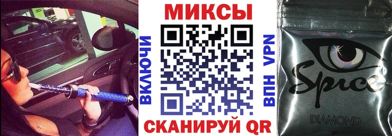 Бутират 99%  цена наркотик  Никольское 