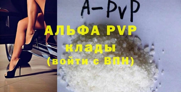 гидропоника Новодвинск