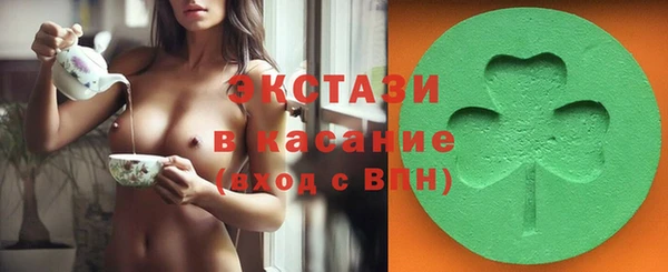 COCAINE Няндома