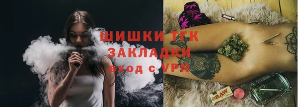 гидропоника Новодвинск