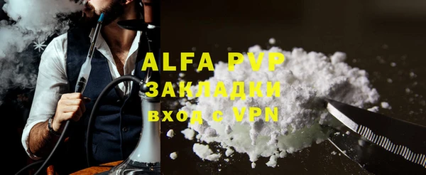 mdma Нязепетровск