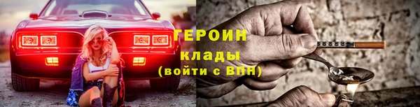 apvp Володарск