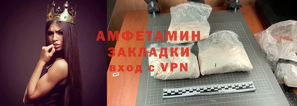 COCAINE Няндома