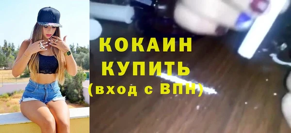 герыч Киренск