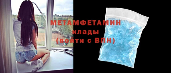 COCAINE Няндома
