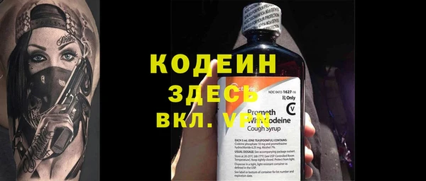 MDMA Premium VHQ Верхнеуральск