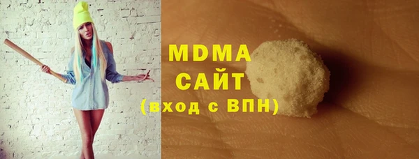COCAINE Няндома