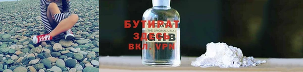 COCAINE Няндома