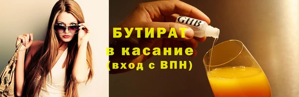 гашик Нягань