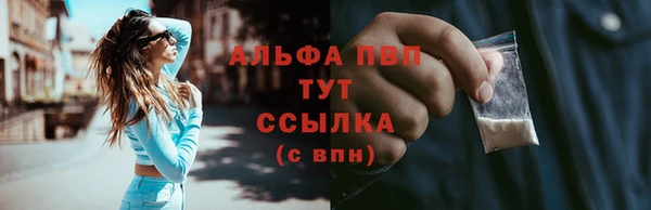 гидропоника Новодвинск