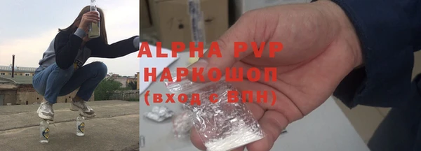 MDMA Premium VHQ Верхнеуральск