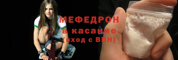 амфетамин Киреевск
