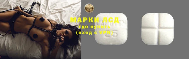 MDMA Premium VHQ Новокубанск