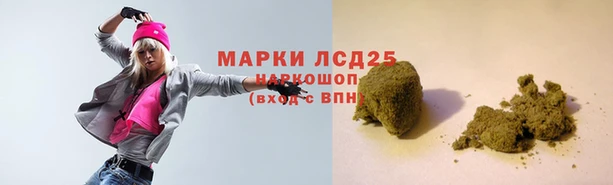 mdma Нязепетровск