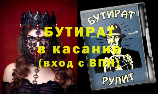 гидропоника Новодвинск