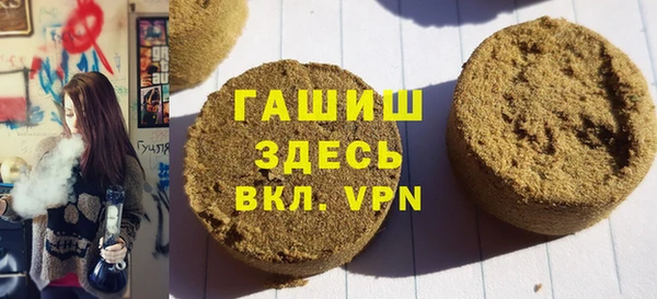 амф Новозыбков