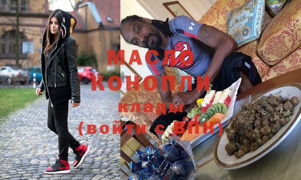 гашик Нягань