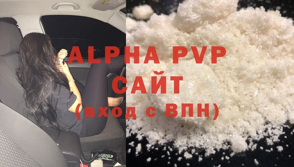 MDMA Premium VHQ Верхнеуральск