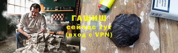 COCAINE Няндома