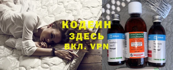 mdma Нязепетровск