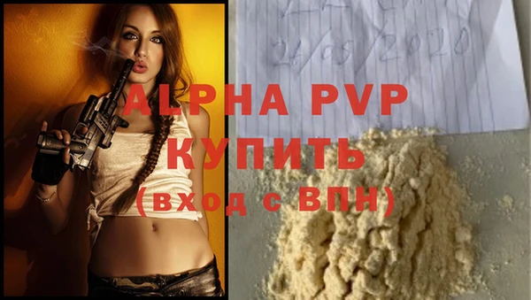 COCAINE Няндома