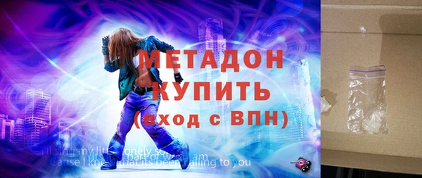 гашик Нягань