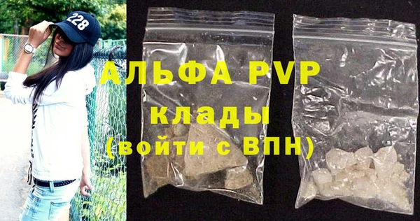 MDMA Premium VHQ Верхнеуральск