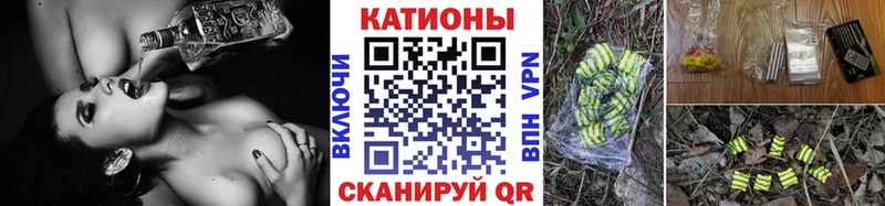 где купить   Никольское  Меф mephedrone 