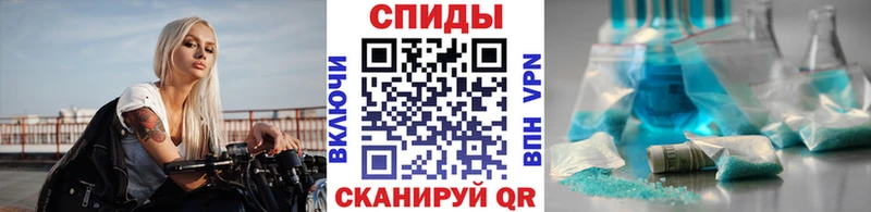 Первитин Декстрометамфетамин 99.9%  Никольское 